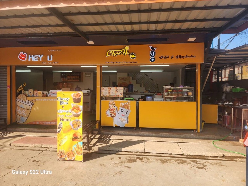 Franchise outlet